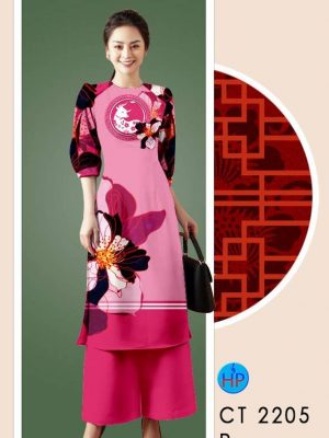 1610334551 532 vai ao dai 2021 (15)